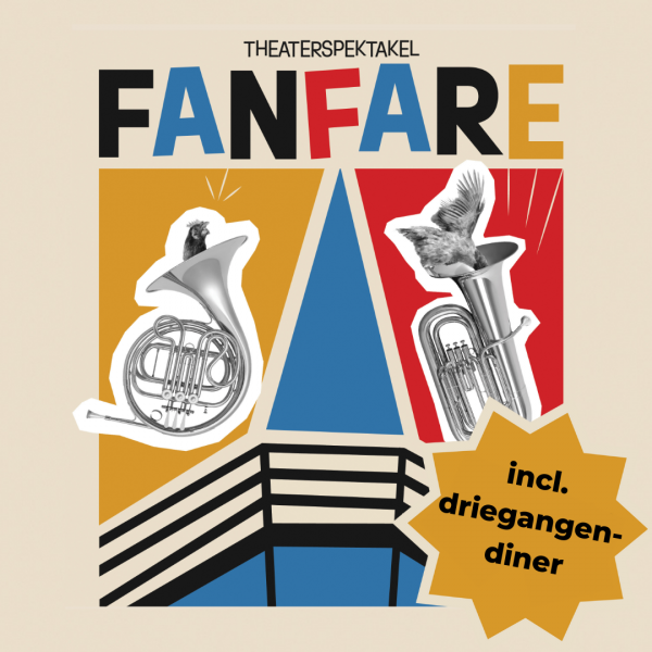 fanfare2